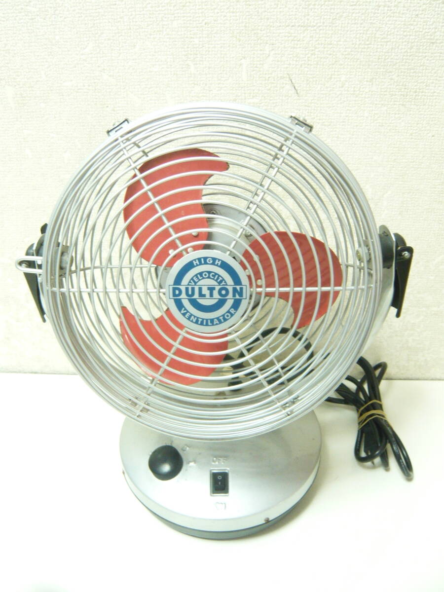 mandrillマンドリル high velocity ventilator 扇風機 アンティーク 