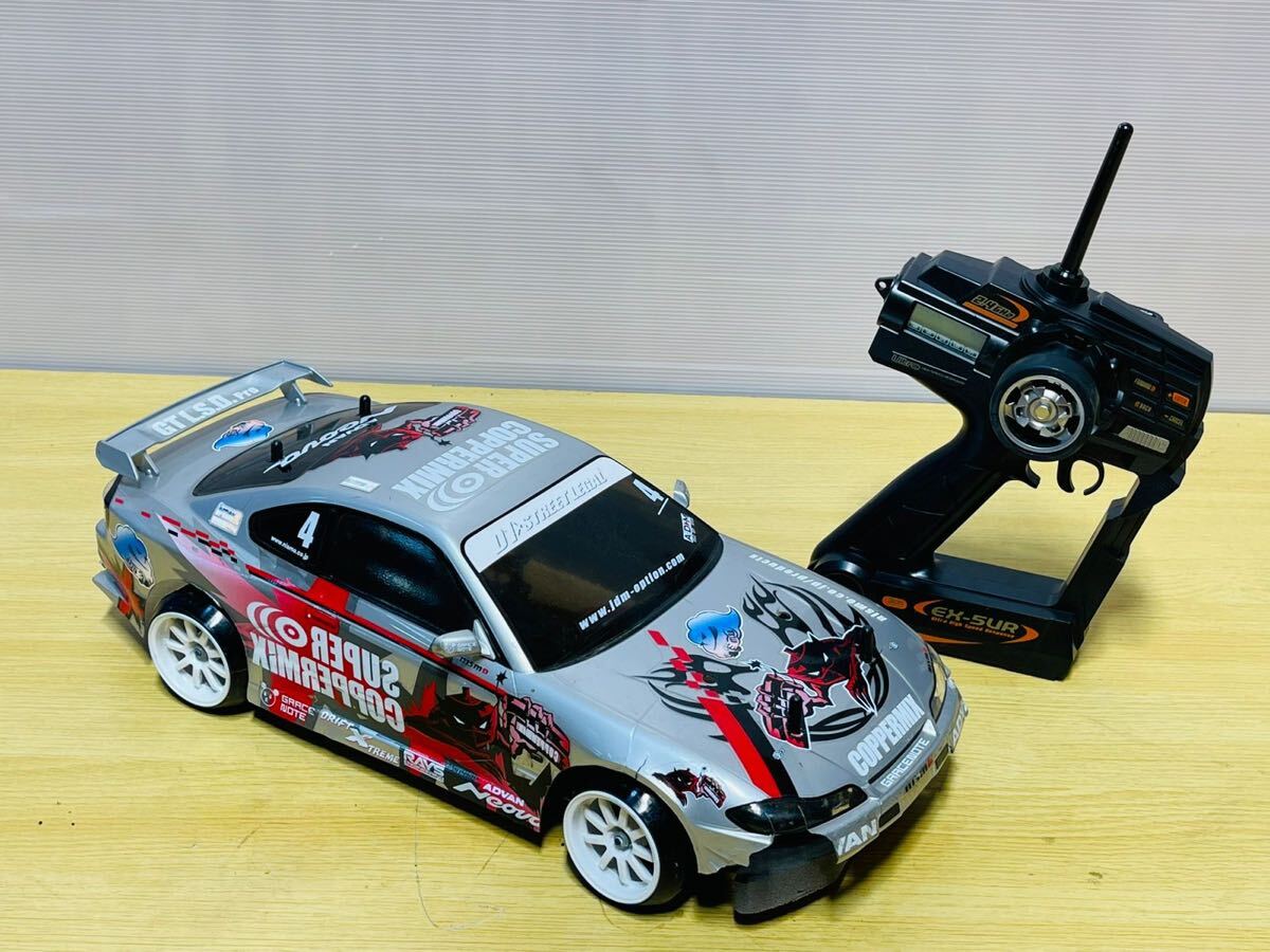 中古】タミヤ 1/10 電動RCカー ニスモ COPPERMIX シルビア (TT-01D
