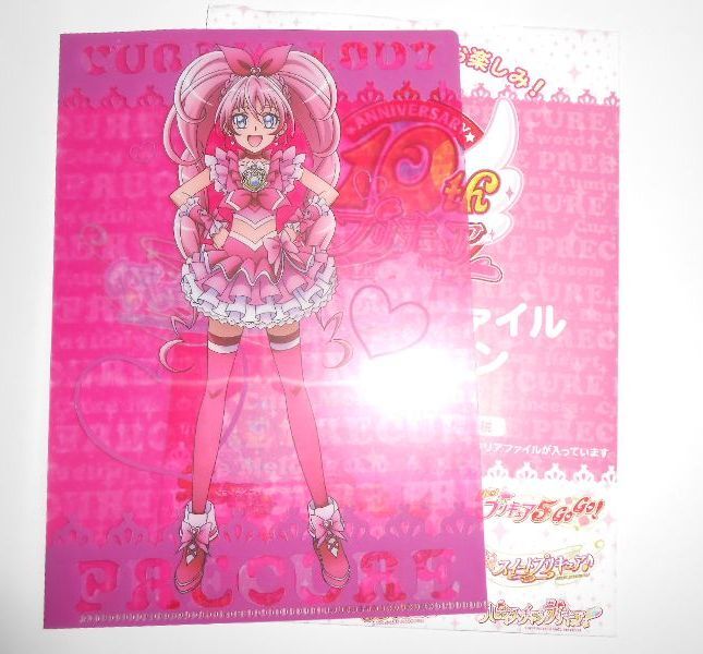 新品】ミニクリアファイルコレクション カジノ&バトル FILM GOLD