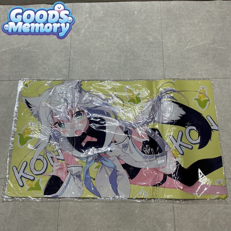 新品】コミ1 ホロライブ hololive 碧空亭 白上フブキ プレイマット