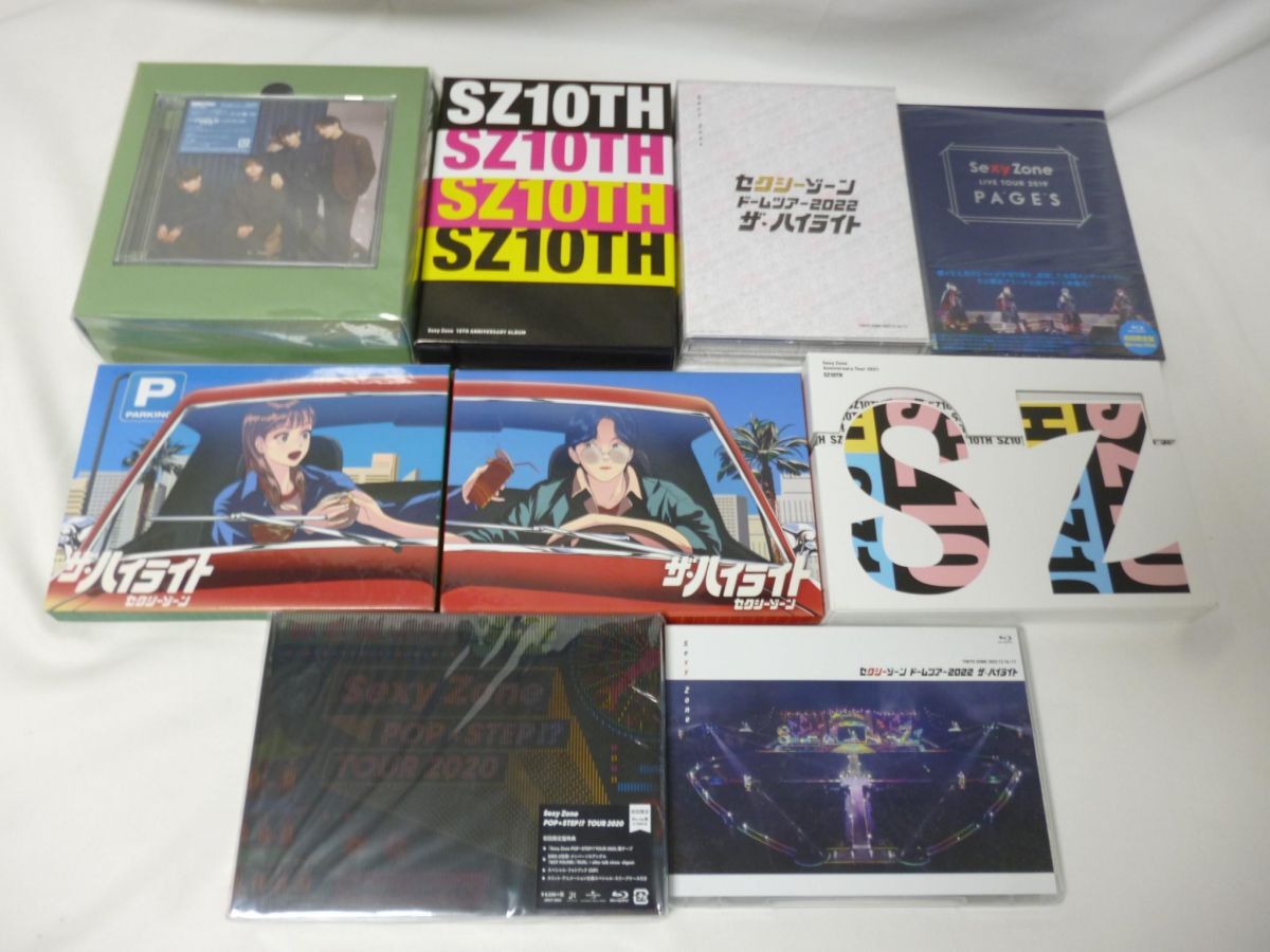 新品】新品 星野源 POP VIRUS キーホルダー ドームツアー DOME TOUR