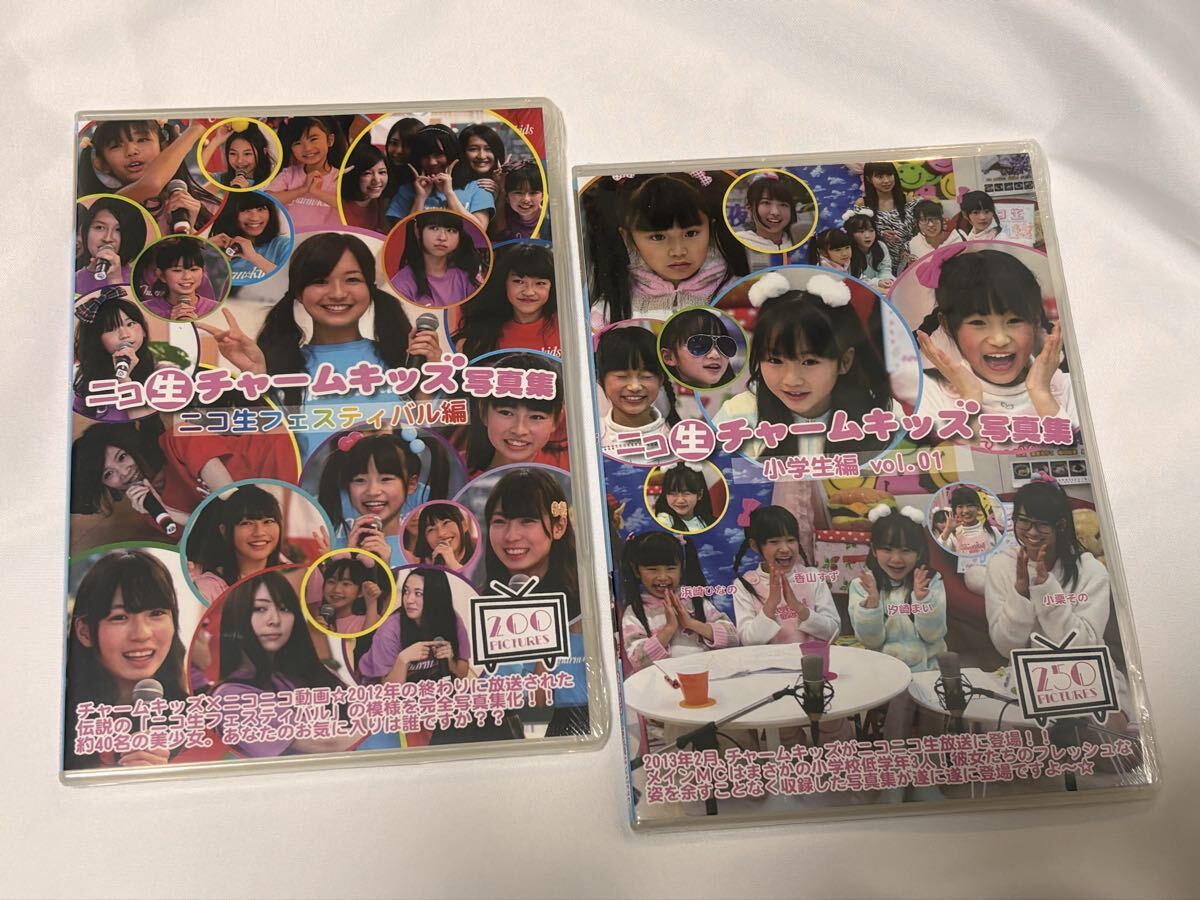 DVD】 平田真優香 藤谷まな 「 宣材撮影2011 vol.03 DAY01 アイ