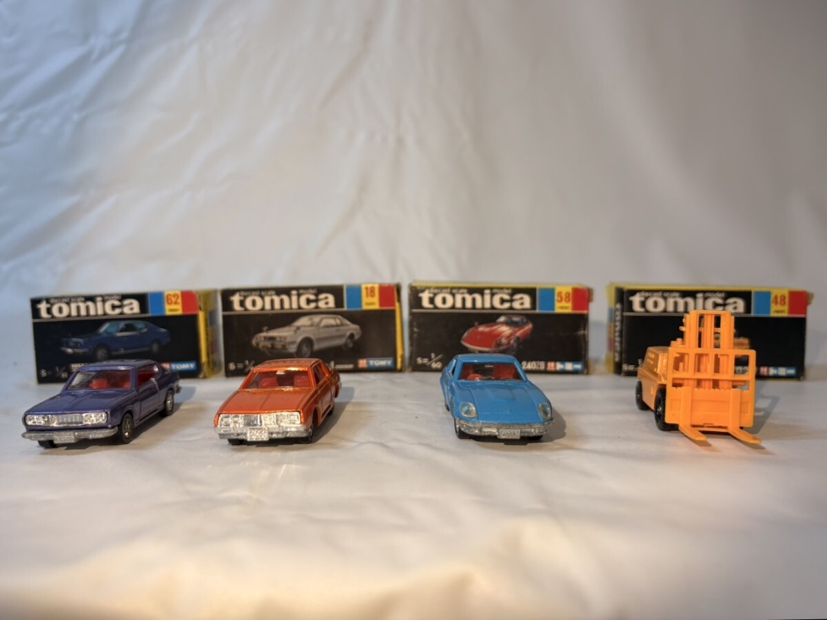 当時物 tomica トミカ 黒箱 No.6 日産 フェアレディZ 432 日本製 色