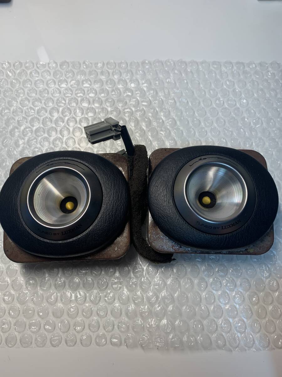 中古】アルパイン ホーン ツイーター ジュバ 6019 高級 高音質 ALPINE