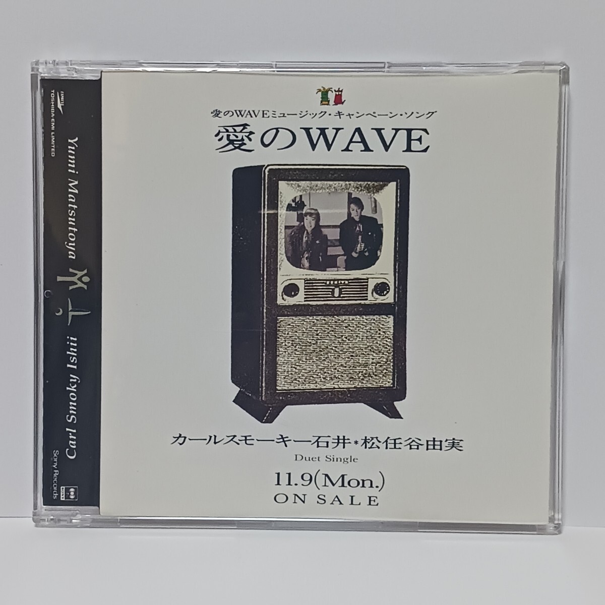 石井竜也/it-man/イットマン/it・man/写真集/米米CLUB/カール