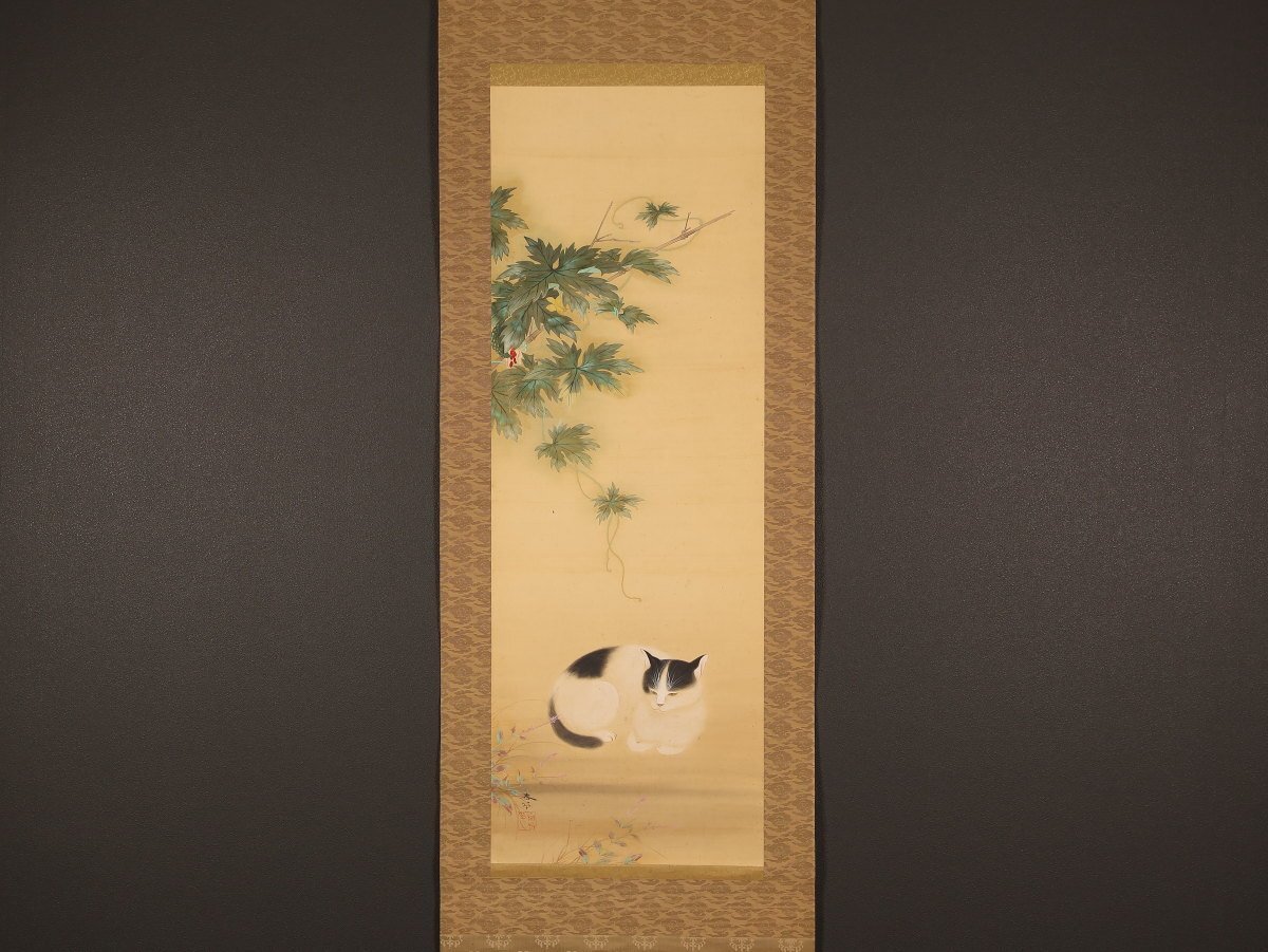 中古】【真作】○木村武山○葡萄に雀図○肉筆○掛軸○掛け軸○日本画