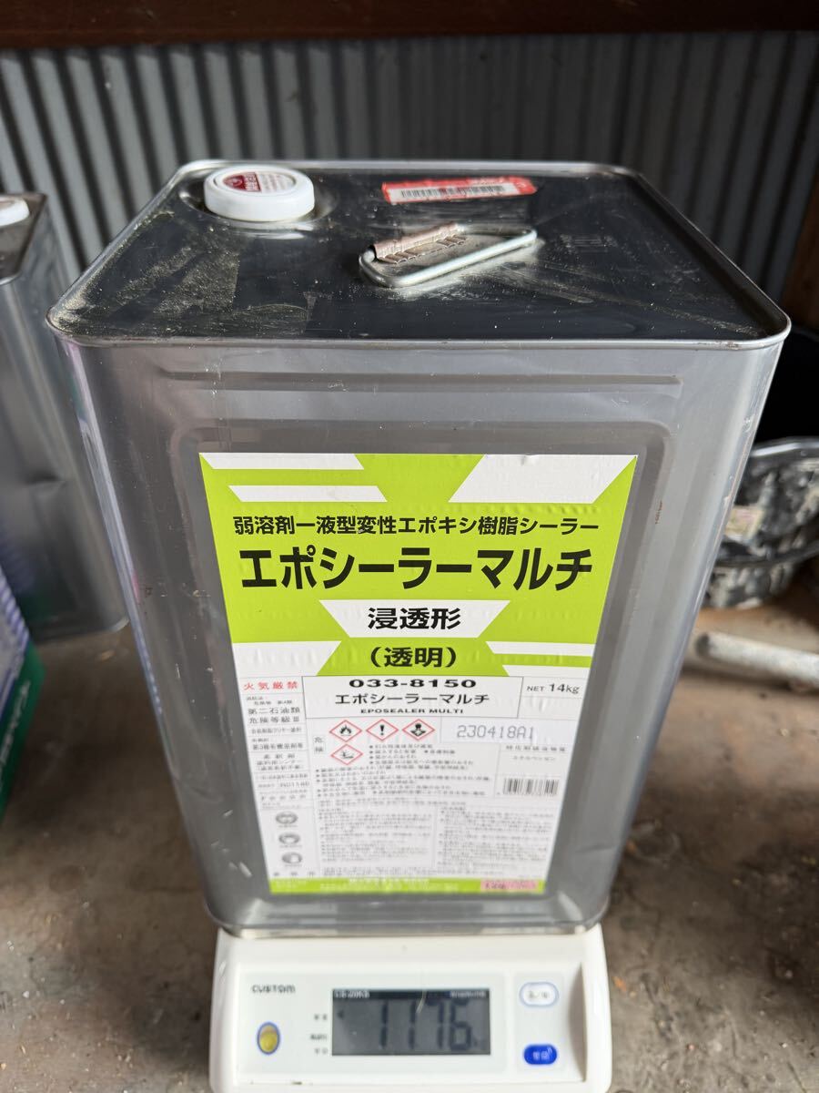 新品】日本ペイント ハイポン90モイスタックA ライトグレー 20kgセット 