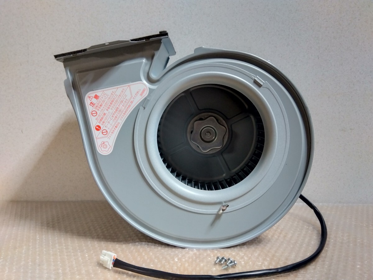 新品】富士 工業 3速モーター 未使用レンジフードモーターの落札情報