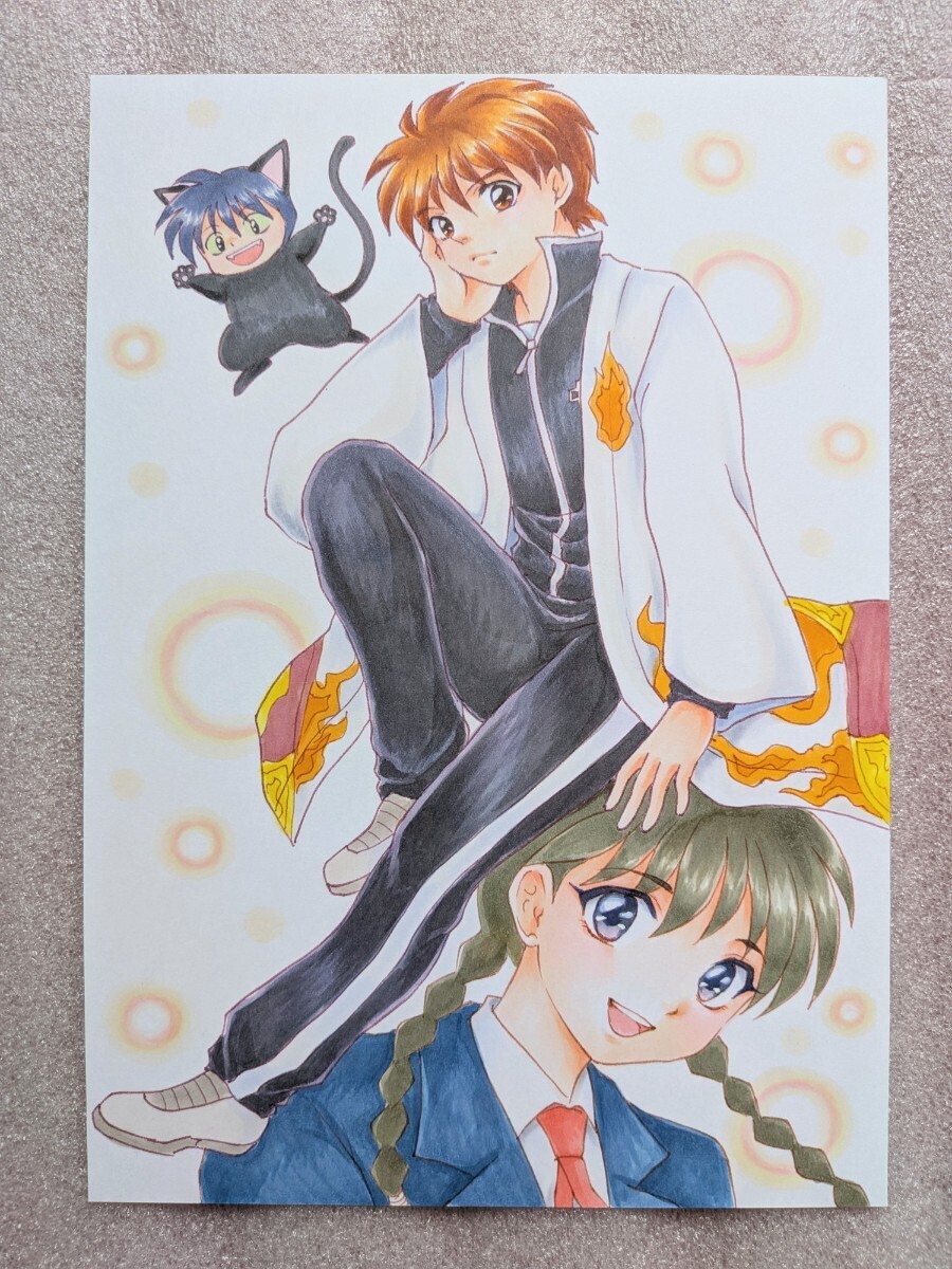 境界のRINNE同人誌「椿色イグナイト～灯～」六道りんね×真宮桜の落札