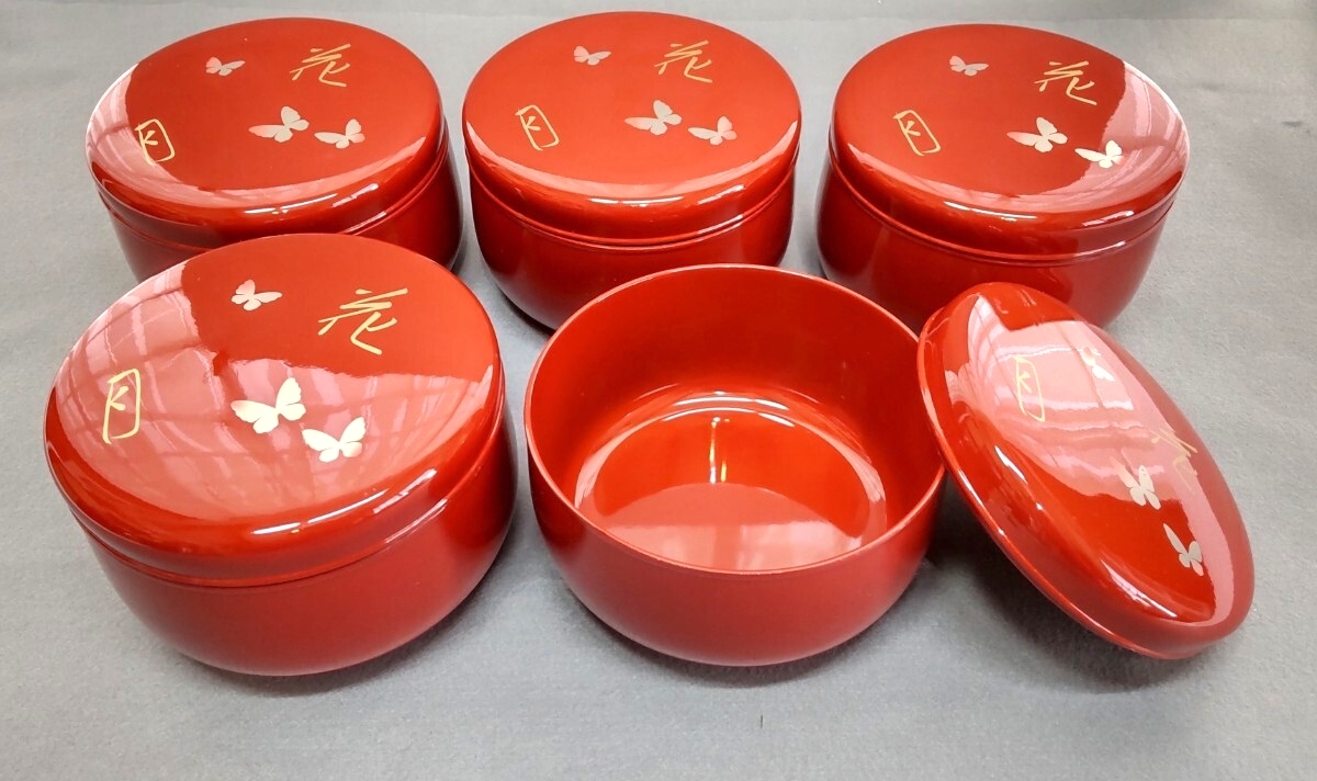 中古】I-953再: HANAE MORI/森英恵/CHIKI CHIC/弁当箱ペアセット/GO-26