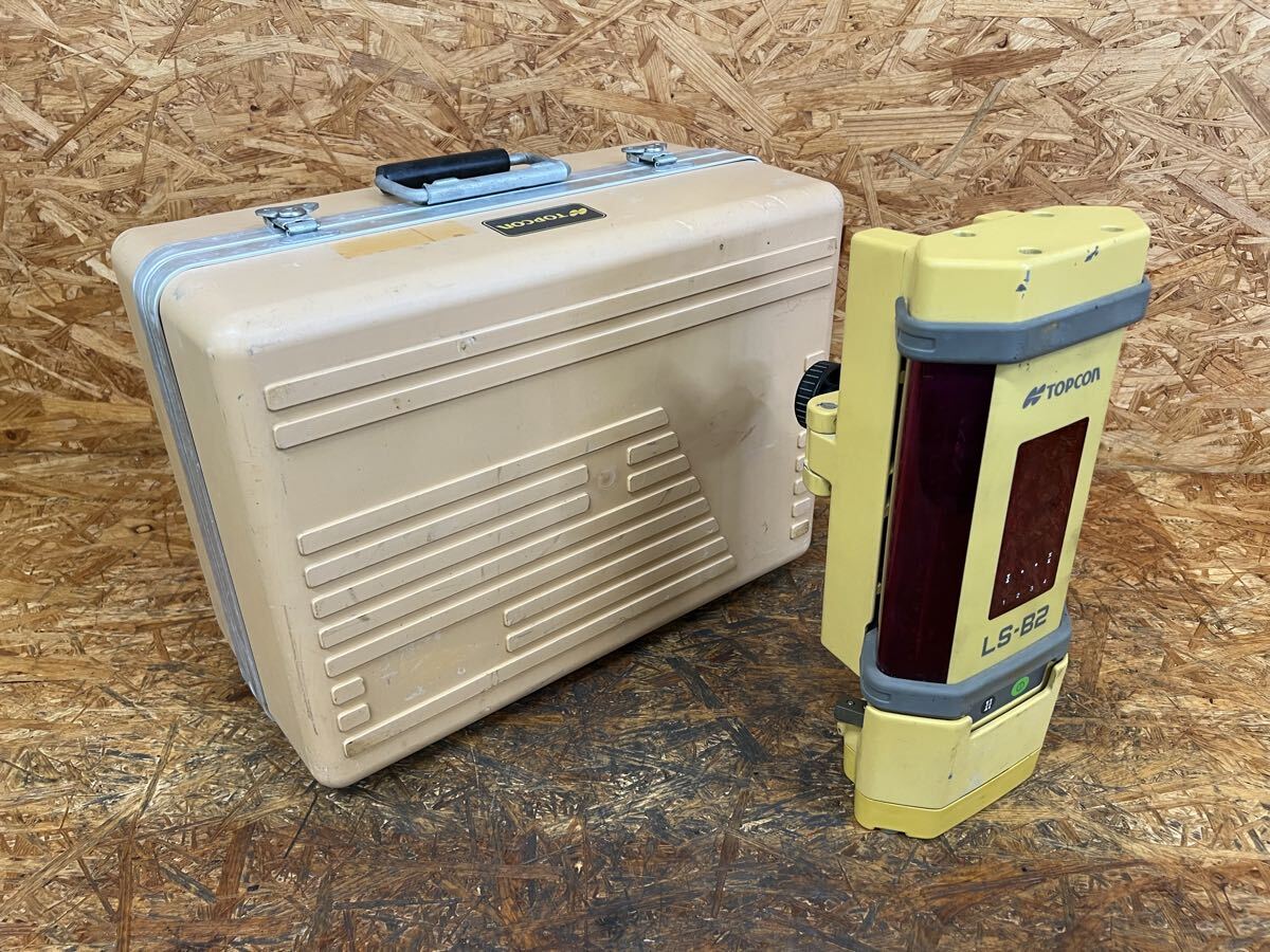TOPCON】 トプコン レーザーセンサー LS-B100 測量 ユンボ 建築 トップ