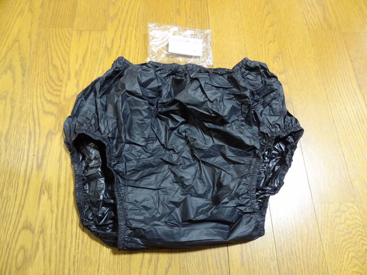 大人用おむつカバー 懐古堂 初期 水色白の横ボーダー Mサイズ 可愛い猫 