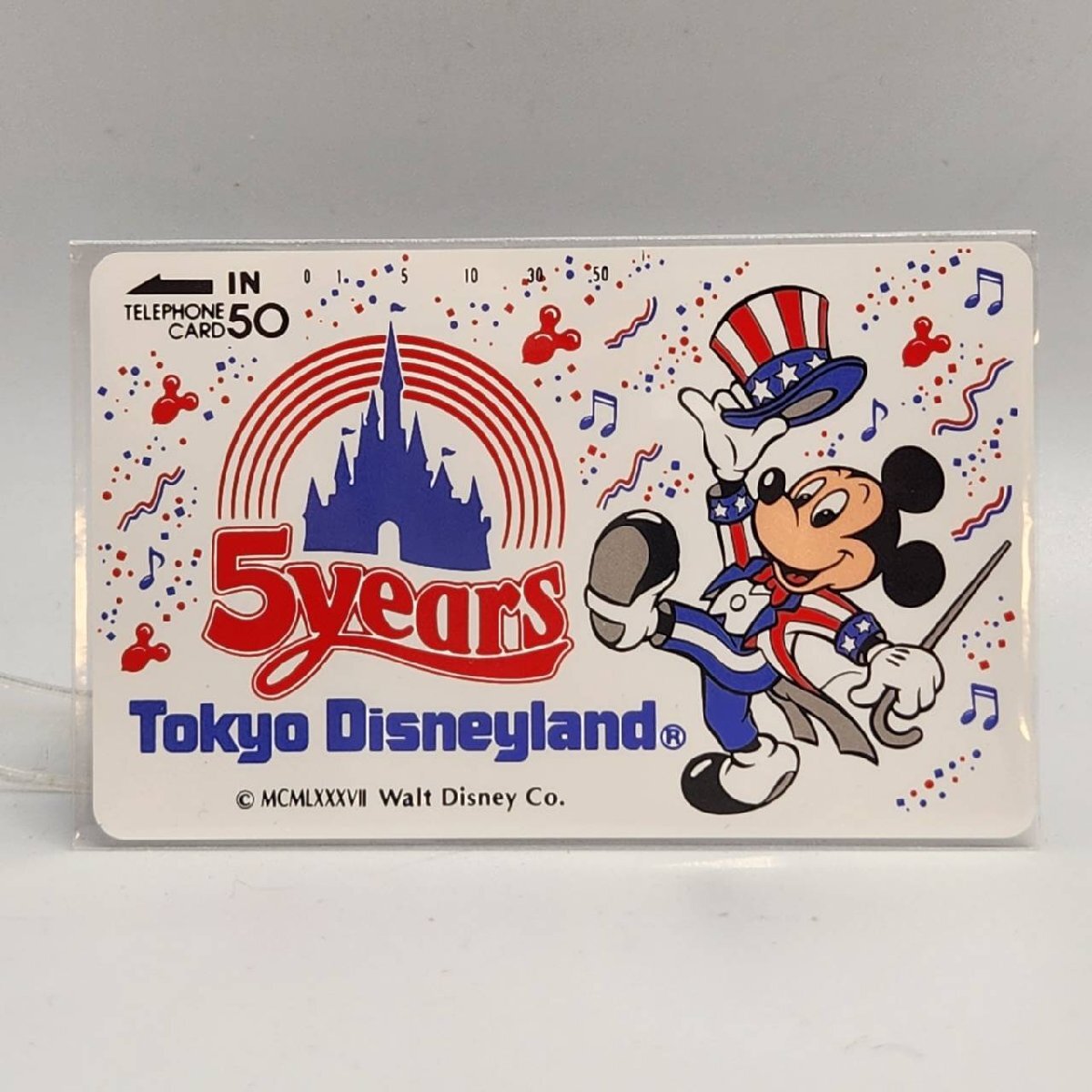 ディズニー 【未開封品あり】TDR 東京ディズニーランド 2001年