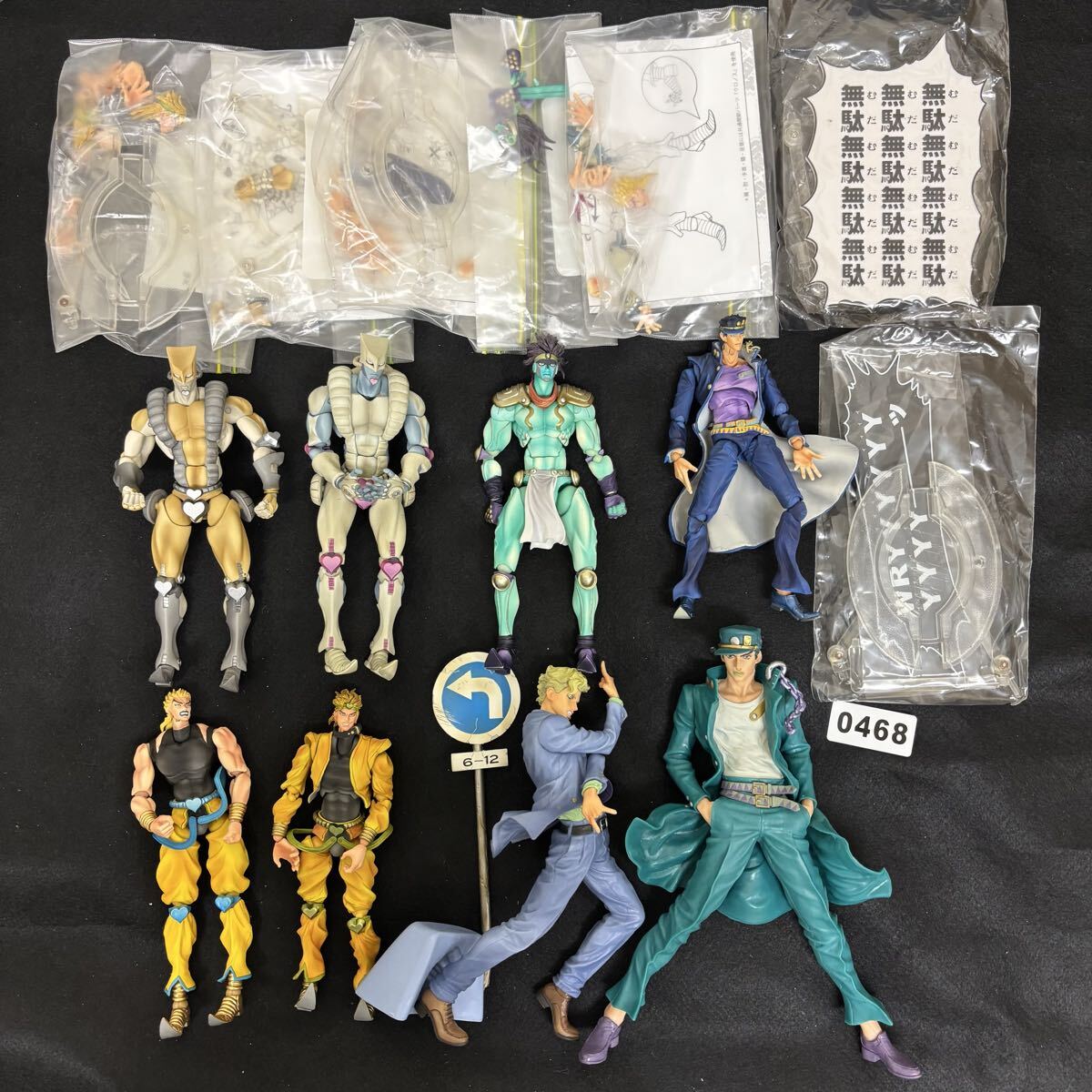 新品】ディオ リペイント/ジョジョの奇妙な冒険 スターダスト
