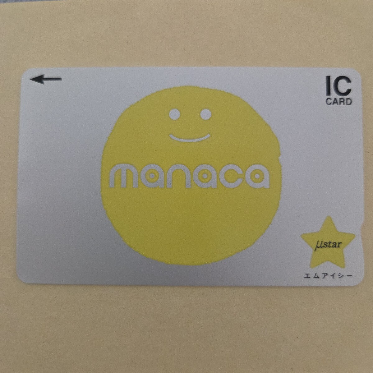 目立った傷や汚れなし】manaca 限定2011 DEBUTI デビュー manaca