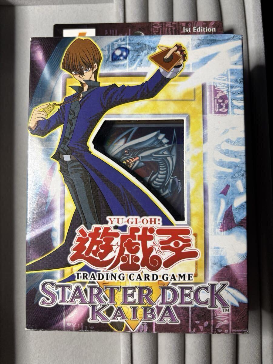 やや傷や汚れあり】遊戯王 KA-03 青眼の白龍 KA-04 藍眼白龍 KA-05