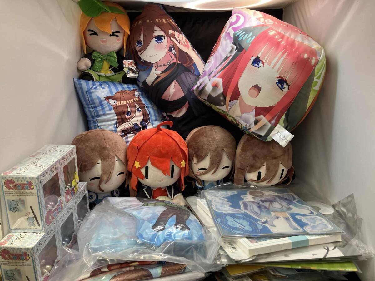 エスビー リビング 抱き枕・クッション 河童のぬいぐるみ 美品