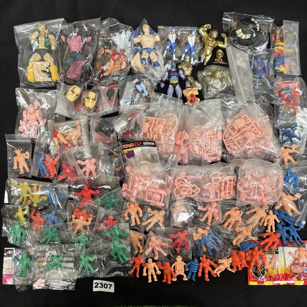 ガチャ キン肉マン - ガン消し SDガンダム Yahoo!オークション | SDR