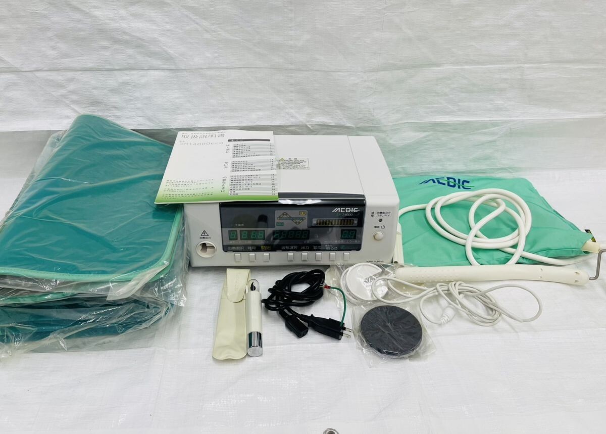 目立った傷や汚れなし】美品 ☆ メディック AT 14000EX 電位 温熱