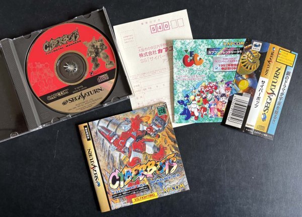 新品】1036 未開封 SEGA セガサターン サイバーボッツ カプコン