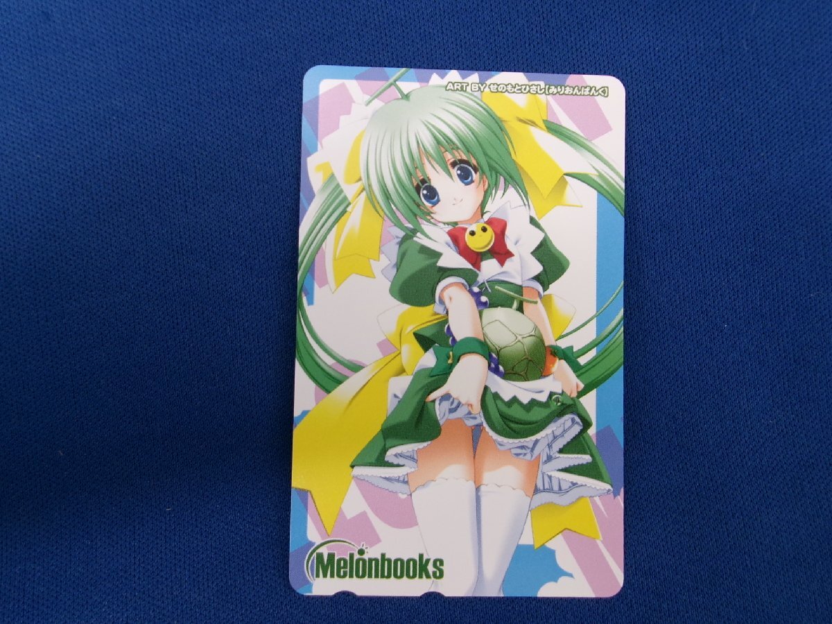 中古】メロンブックス めろんちゃん ぬいぐるみの落札情報詳細 - Yahoo