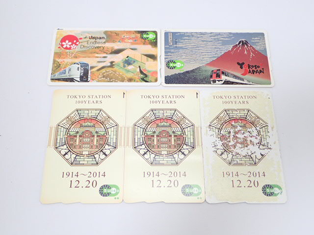 新品】☆ てるまる ☆オリジナル デザイン パスモ PASMO 未使用 東急