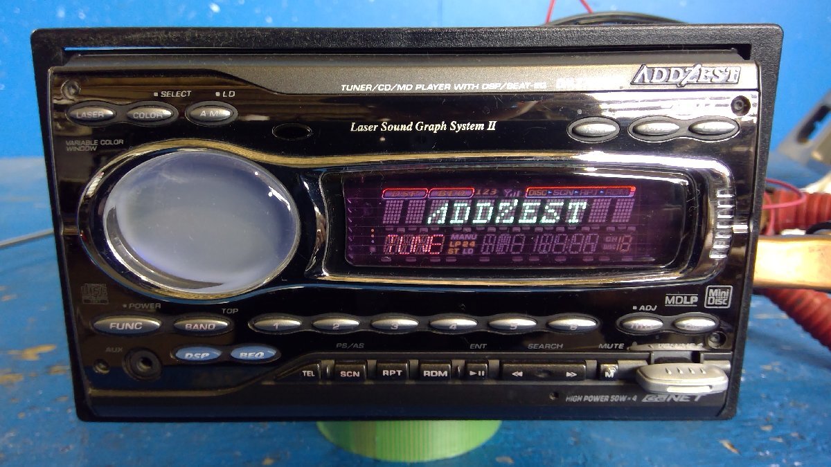 【希少】アゼスト　DPS7350 【ジャンク】 ジャンク品。 アゼスト ADDZEST DPS 7350 イコライザー DSPの落札