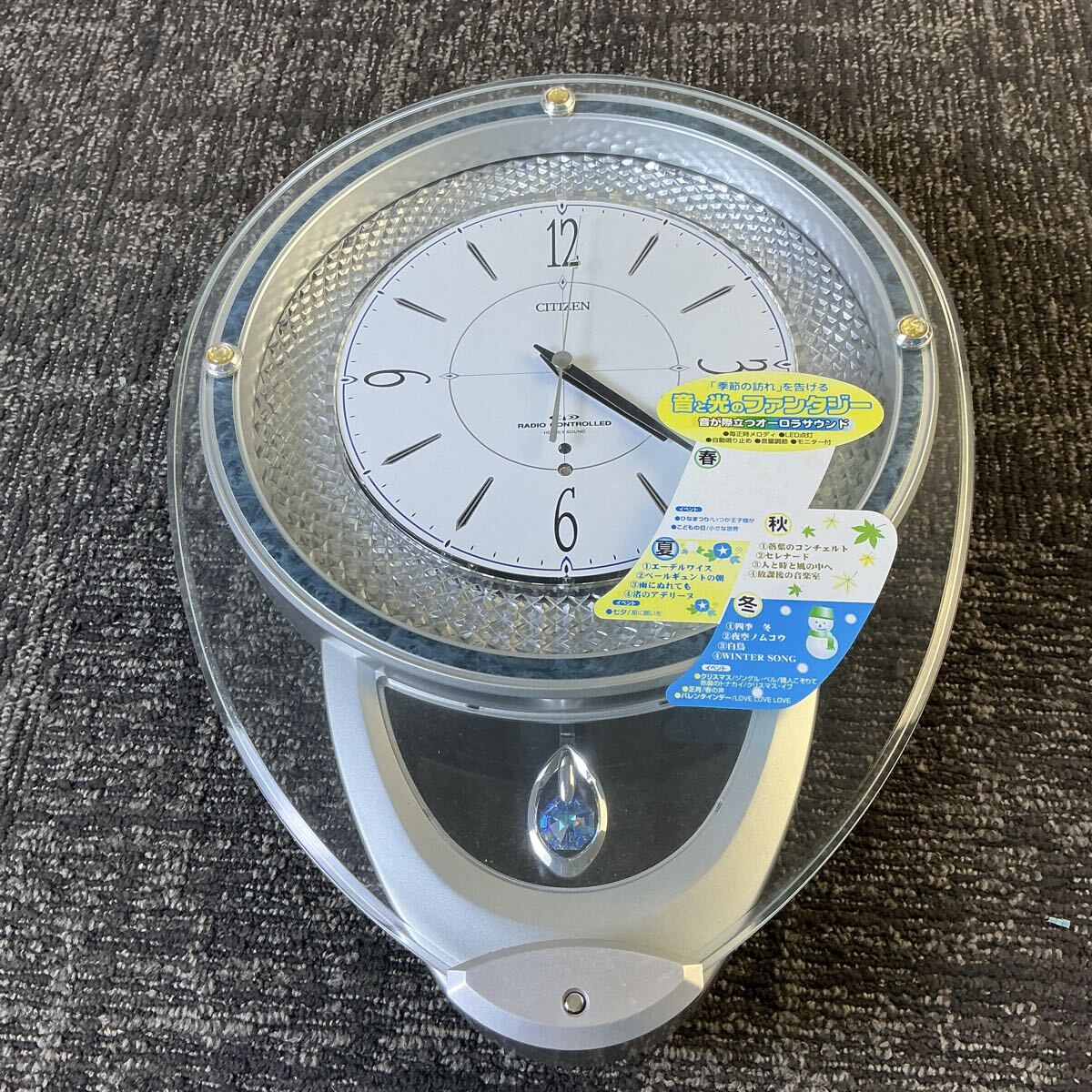 未使用 CITIZEN シチズン パルミューズシーズン M438 電波掛時計