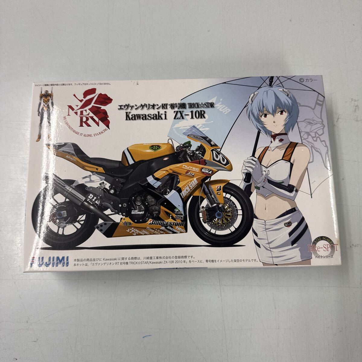 新品】玩具 プラモデル フジミ エヴァンゲリオン RT 零号機 TRICK