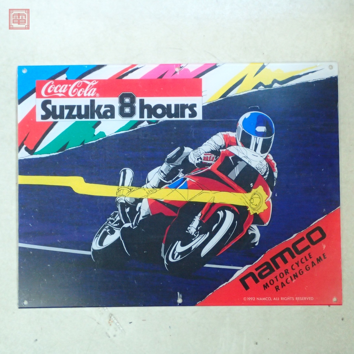 希少！新品！『スズカエイトアワーズ　Suzuka8hours』スーパーファミコン 中古】ナムコ/NAMCO スズカエイトアワーズ SUZUKA 8 HOURS 現状渡し