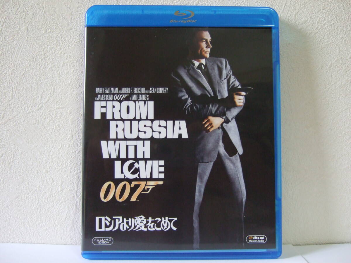 新品】［フォト4x6］ ダニエラ・ビアンキ & ショーン・コネリー 29A 