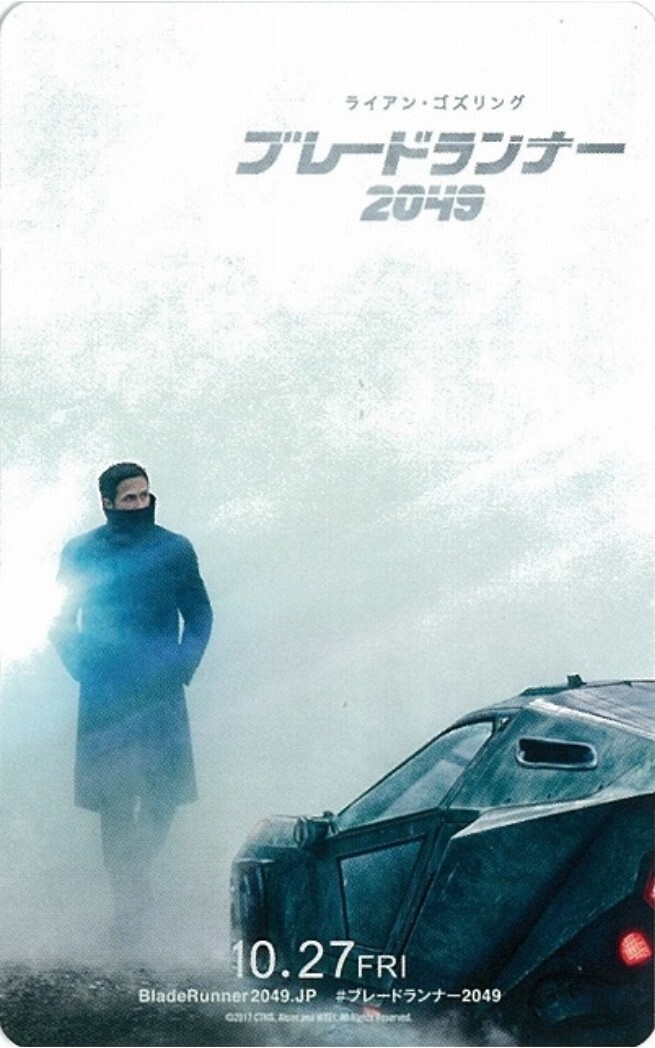 海外製ファンメイド品】ブレードランナー2049/Kブラスター/検索用