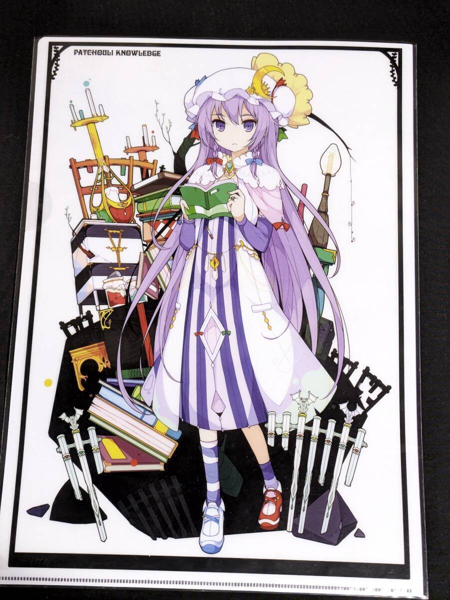 クリアファイル ゆきうさぎ/YUKI-IRO 東方 水着 パチュリー 出品物5点