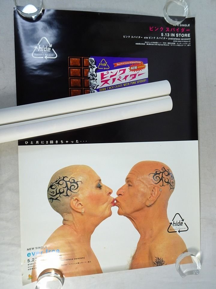 未使用品】~ hide [ピンクスパイダー / ever free] 告知ポスター X