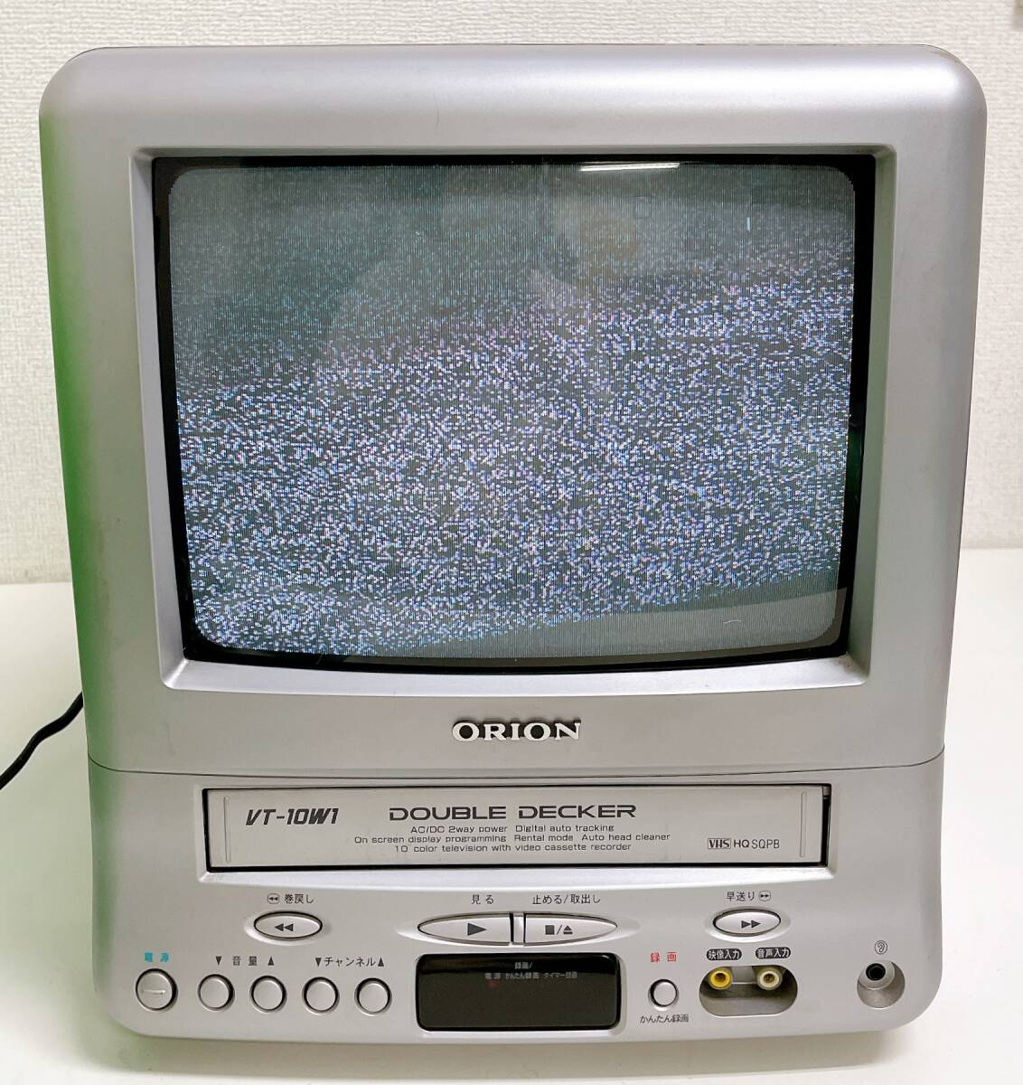 SONY ブラウン管カラーテレビ KV-14MF1 2001年製の落札情報詳細