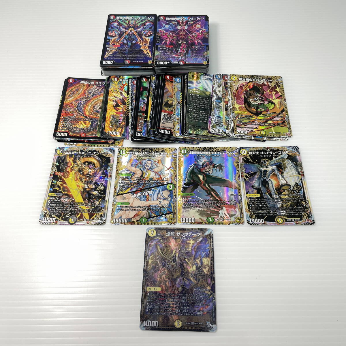 白零サッヴァーク デッキ 2重スリーブ/煌龍サッヴァーク/天ニ煌メク龍