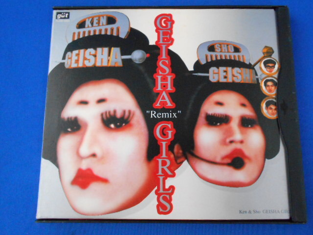 GEISHA GIRLS “Remix” TEI TOWA テイ・トウワ 坂本龍一 / 12 レコード