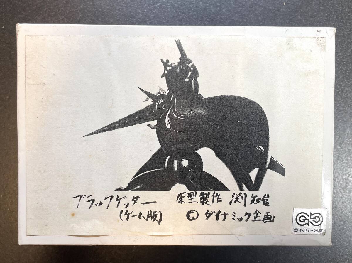 新品】ゲッター1原作版 海洋堂 ゲッターロボ ボークス ガレージキット