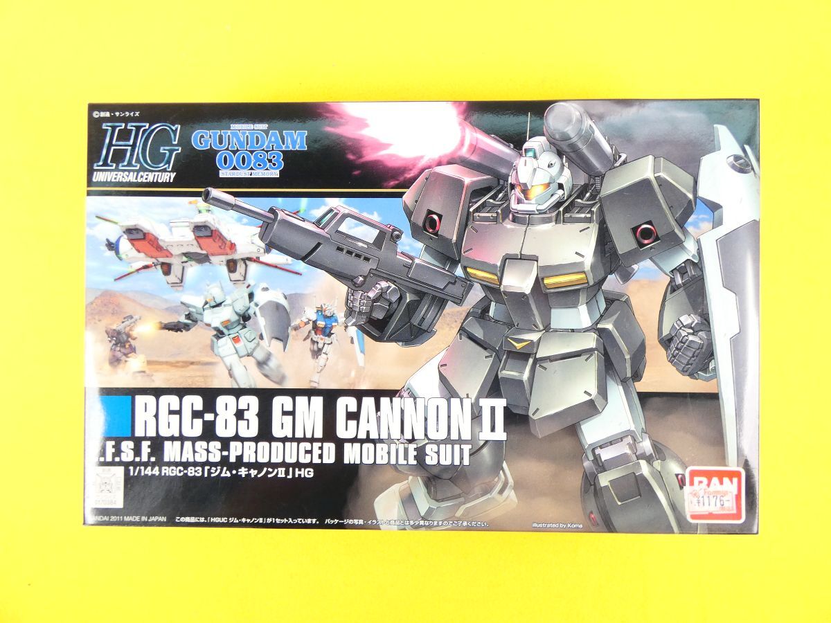 機動戦士ガンダム0083 RGC-83 ジム・キャノンII ティターンズVe HG 1