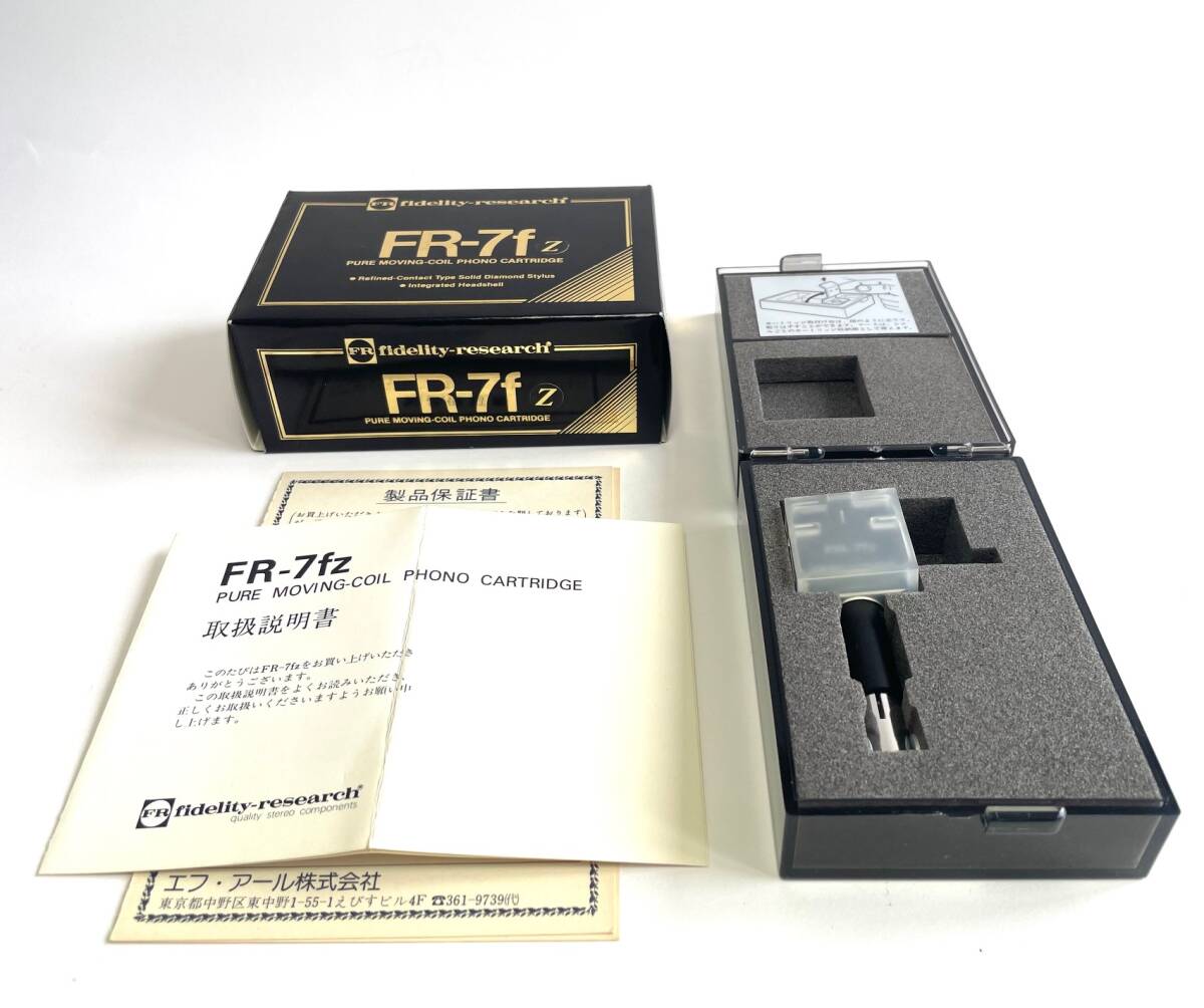 A070006G] FR fidelity research XG-7 MC昇圧トランスの落札情報詳細