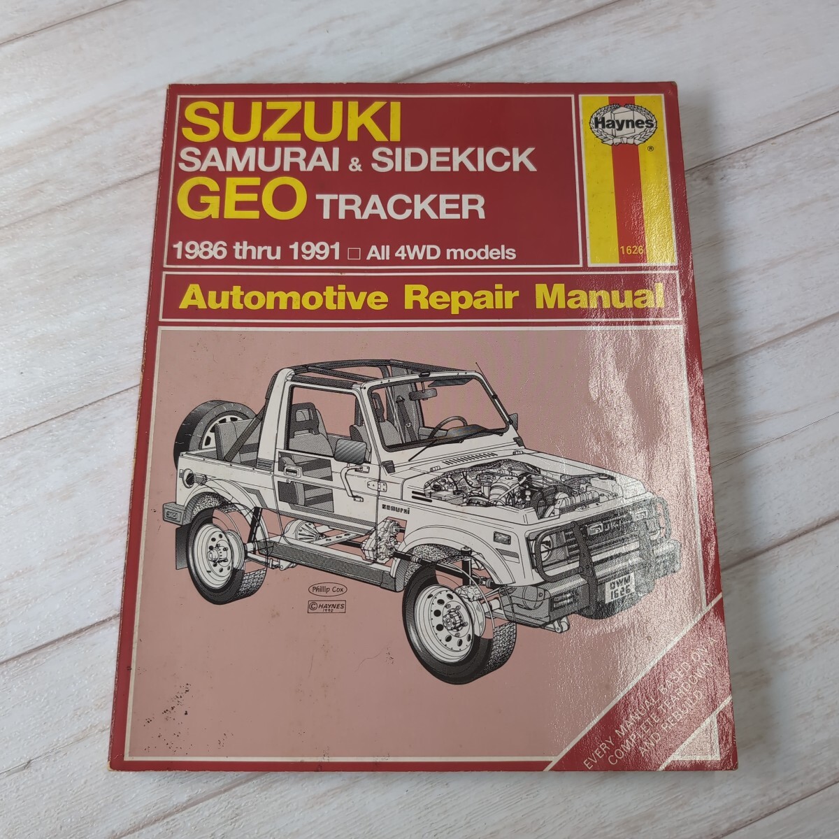 suzuki samurai サムライ リアバンパー リアマーカー フロントマーカー 