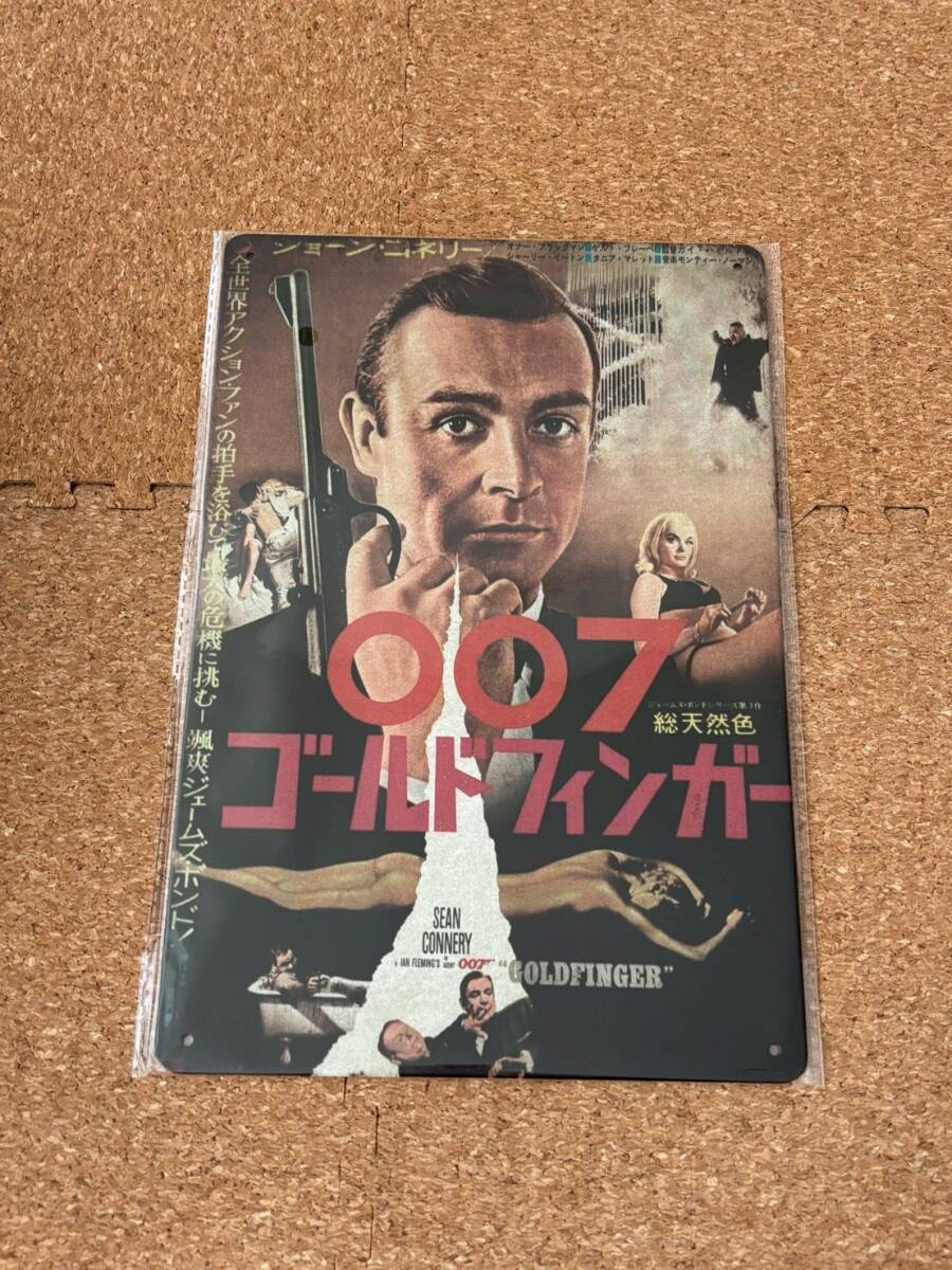 非売品Johnnie walkerジョニーウォーカー額縁絵画スコッチウイスキー