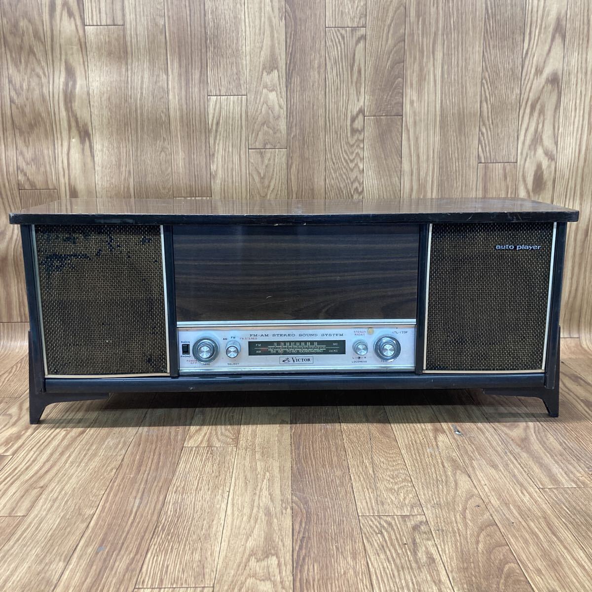 昭和レトロ】National ナショナル ステレオサウンドセンター S-30N