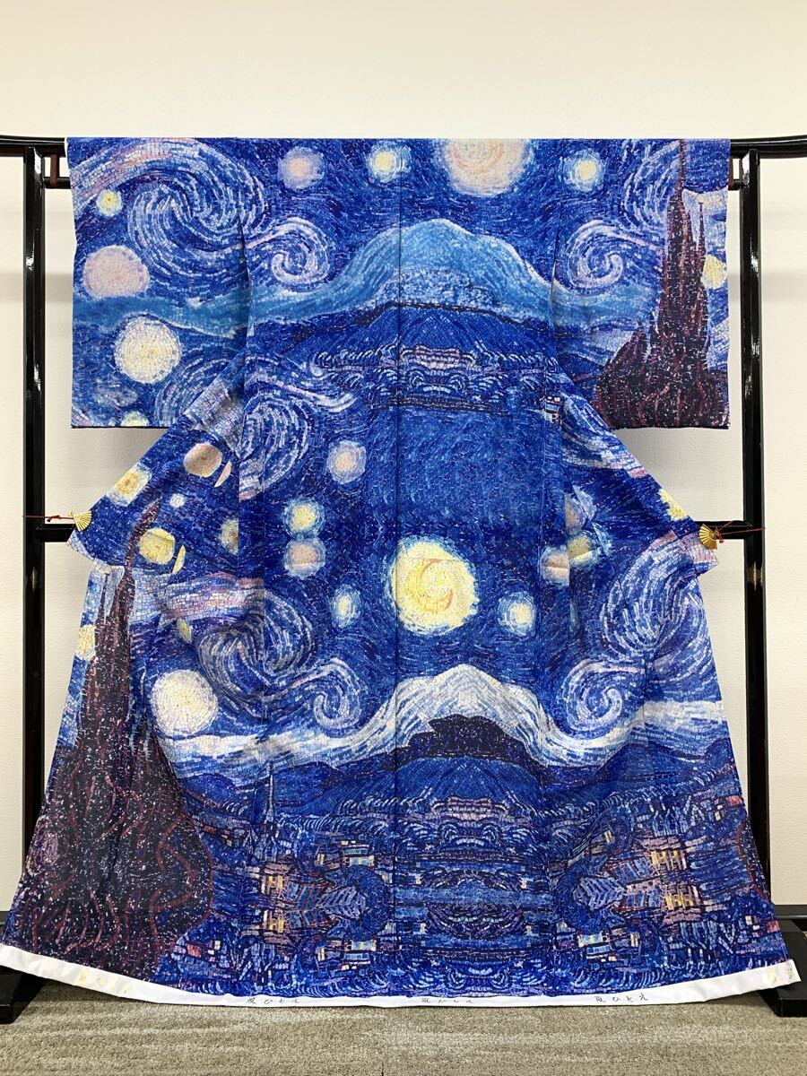 フィンセント・ファン・ゴッホ画集 1985年国立西洋美術館 ゴッホ展 266