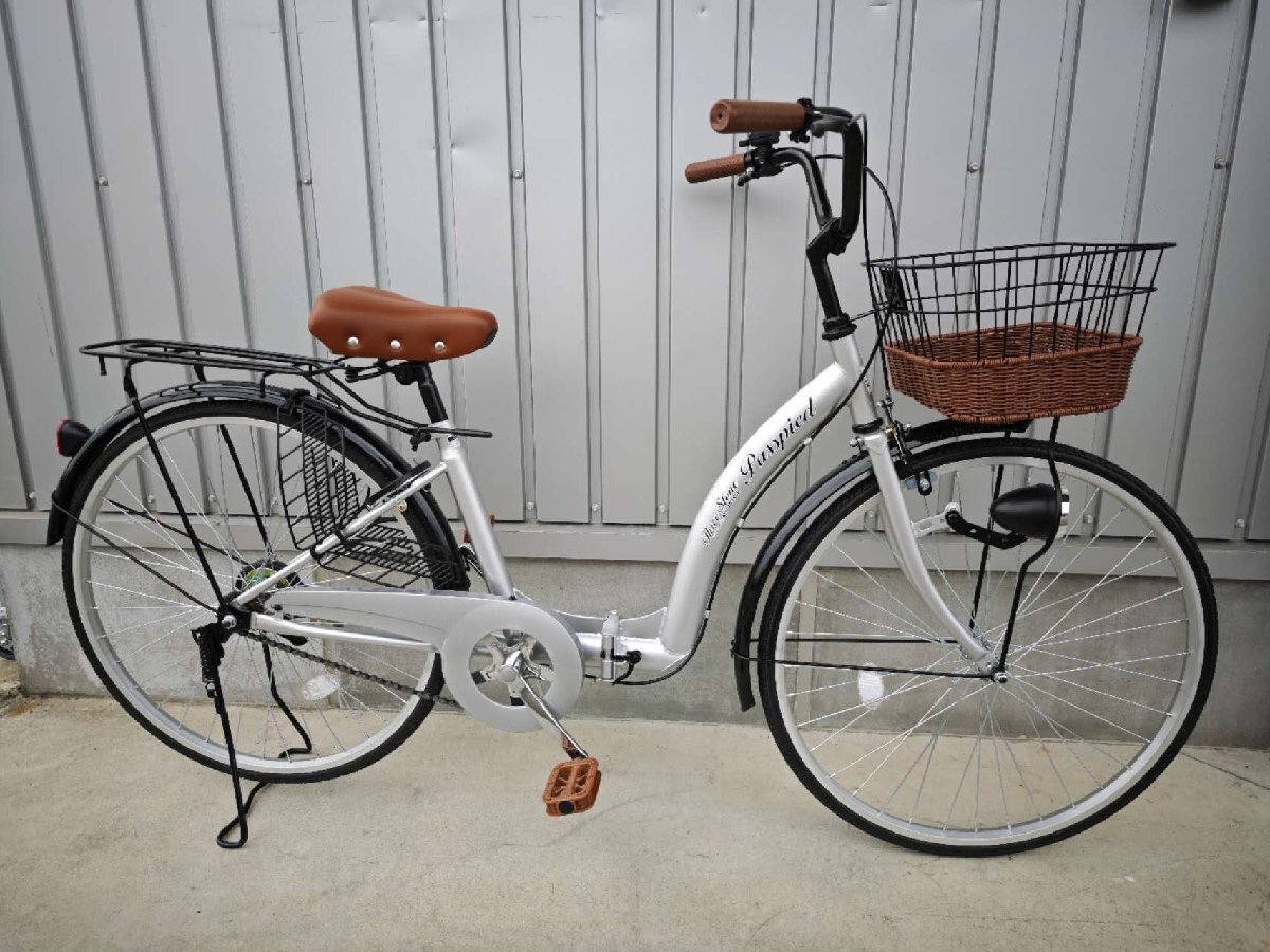SOUTHERNPORT 27インチ シティサイクル 【公式通販】 SOUTHERN PORT[サザンポート]27吋 シティーサイクル シングル/シルバー