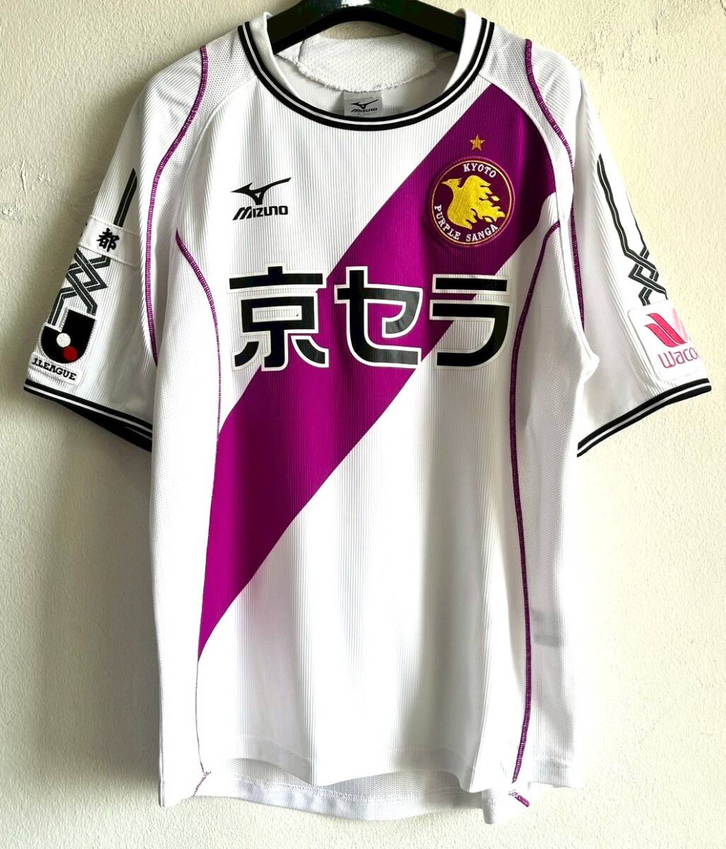 新品】2014 京都サンガ 選手支給 新品未使用 AWY 2nd 長袖