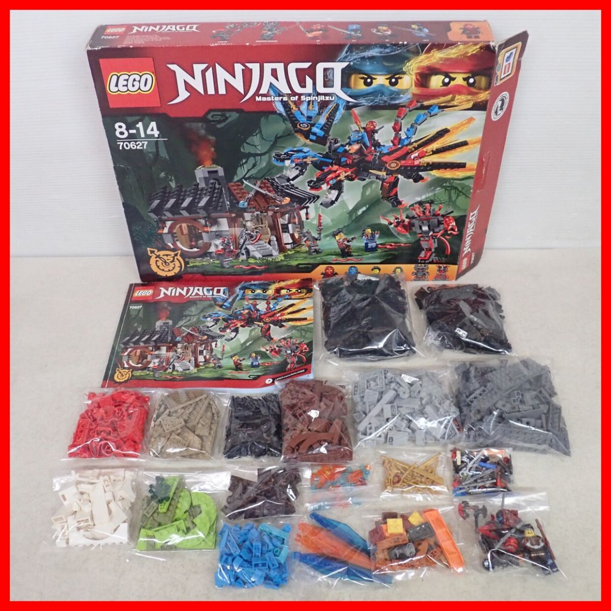 新品】レゴ ニンジャゴー ゴースト・モロードラゴン 70736 Lego 