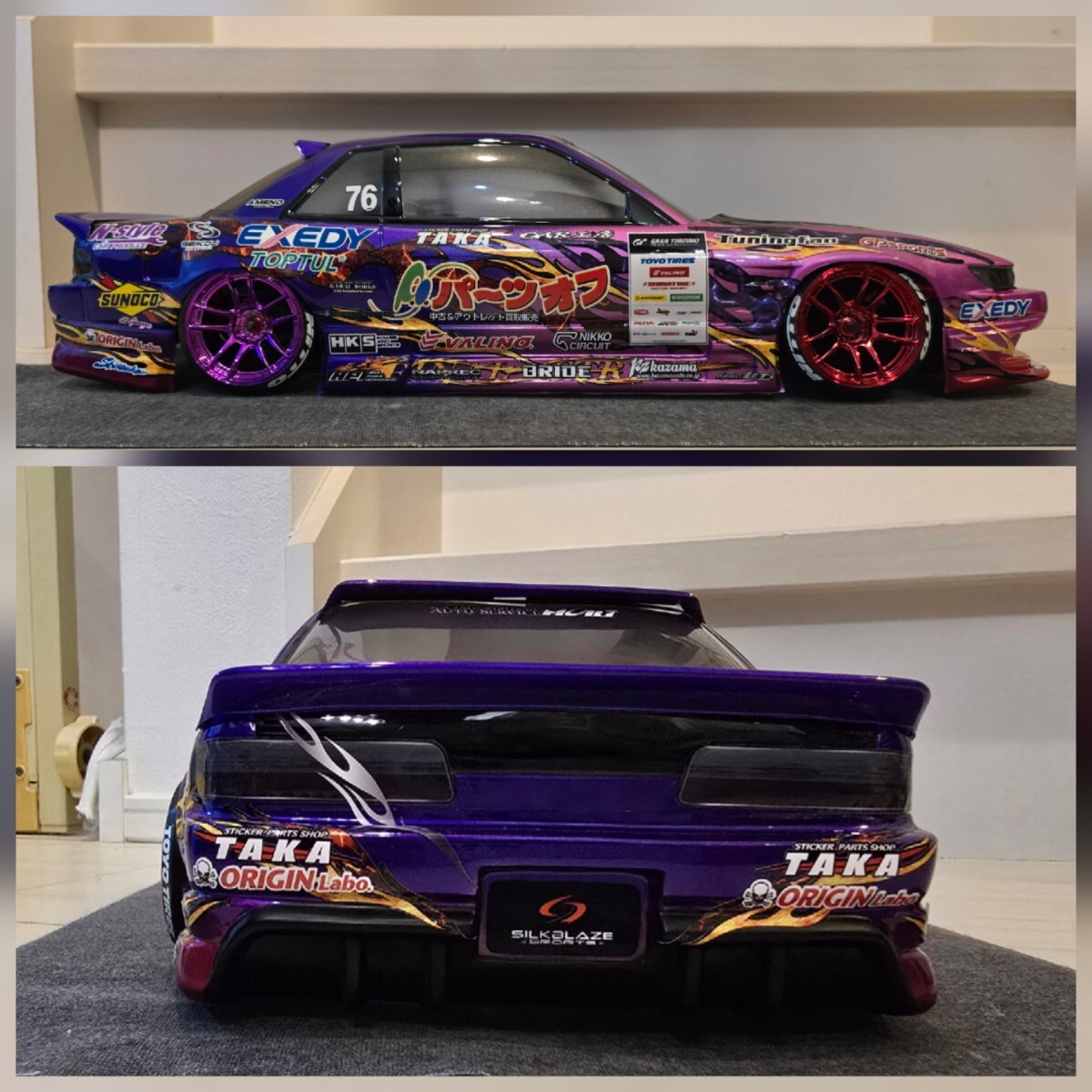 パンドラ NISSAN SILVIA S14前期（シルビア）/ ORIGIN Labo 塗装済み