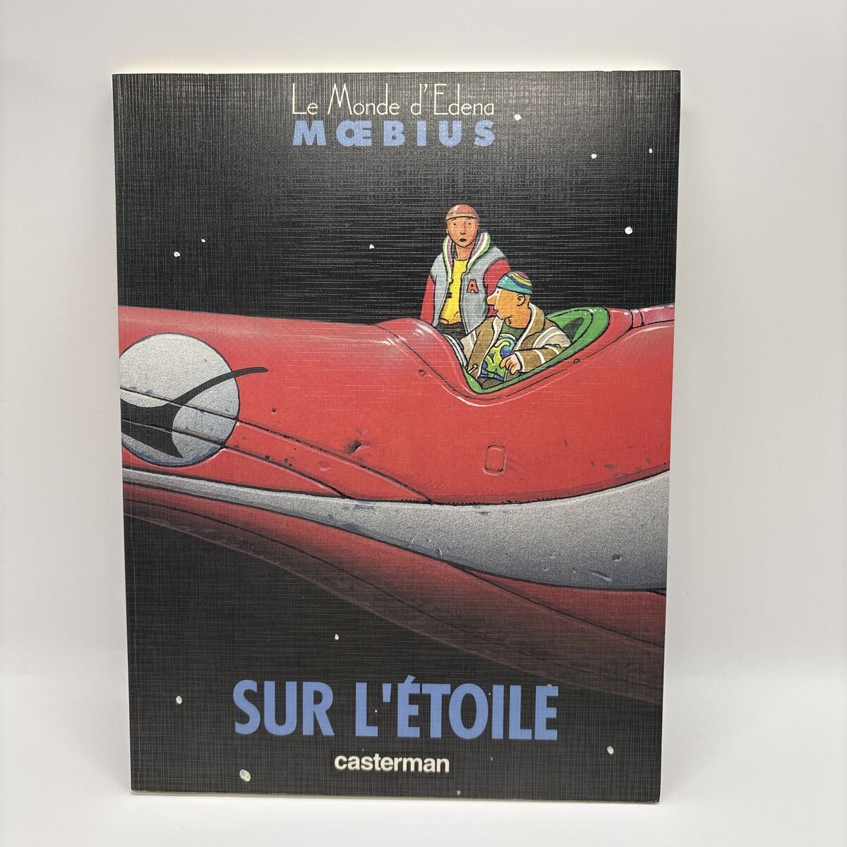 新品】MOEBIUS メビウス作 AKIRA「鉄雄」ポスター バンド・デシネの