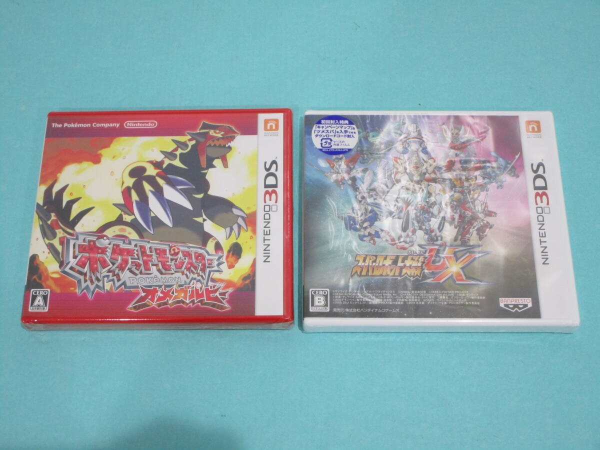 新品】☆3DS スーパーロボット大戦UX ダウンロードコード☆マップ